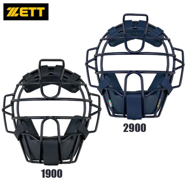 ゼット ZETT 軟式用マスク 野球 ソフト軟式 マスク (blm3218)