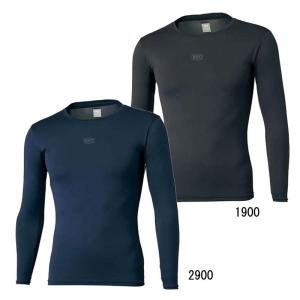 ゼット ZETT  クールネック 長袖 アンダーシャツ  野球