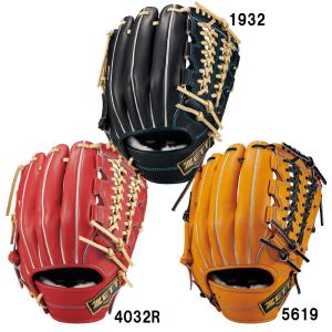 硬式グローブ FIVE ファイブ Basicシリーズ 内野手用 グラブサイズ