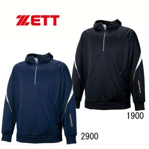 ゼット ZETT PROSTATUS トレーニングパーカー 野球 トレーニングウェア 15FW