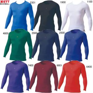 ゼット ZETT PCWクルーネック長袖アンダーシャツ アンダーシャツ 20SS