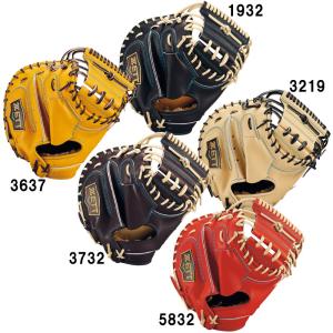 ゼット（ZETT） 【高校野球対応】 ZETT PROSTATUS プロステイタス SE