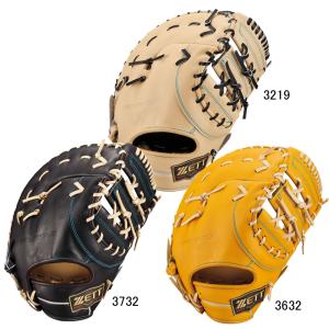プロステイタス 【高校野球対応】 ゼット ZETT PROSTATUS プロステイタス 【高校野球対応】 ゼット ZETT PROSTATUS