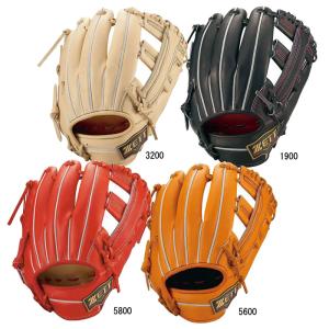 MIZUNO（ミズノ） 硬式用ミズノプロ 限定モデル 内野手用：サイズ9