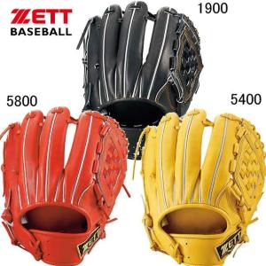 展示会限定 野球 硬式 グローブ 源田選手モデル 二塁手 遊撃手用 ゼット プロステイタス ｂｐｒｏｇ５６０ Bprog560 野球一筋 Yahoo 店 通販 Yahoo ショッピング
