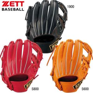 ゼット ZETT  硬式用 プロステイタス2201 内野手用  グラブ袋付  野球 硬式グラブ  21FW(BPROG776)｜pitsports