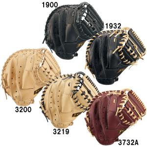 久保田 久保田スラッガー 軟式グラブ 内野手用 KSN-MS-6 C-7801 : 八森