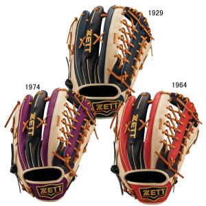 超美品Under Armour 軟式グローブ ダークブラウン 超美品Under Armour 軟式グローブ ダークブラウン 軟式グローブ