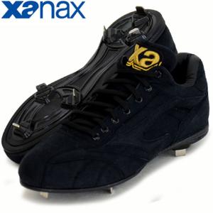 ザナックス 野球スパイク シューズ xanax 樹脂底 トラストプロDL 紐式