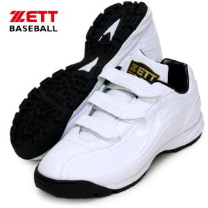 ゼット ZETT トレーニングシューズ ラフィッエットDX2 野球 トレーニングシューズ 19FW(BSR8206-1111)｜pitsports