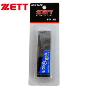 ゼット ZETT ウエットグリップテープ グリップテープ 13FW(BTX1325)｜ピットスポーツ ヤフー店