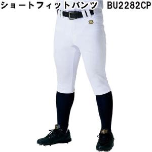 ゼット ZETT メカパンジュニアパンツ 野球...の詳細画像1