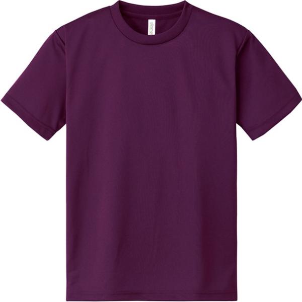 グリマー glimmer 4.4OZ ACT ドライTシャツ100-150 カジュアル 半袖Tシャツ...