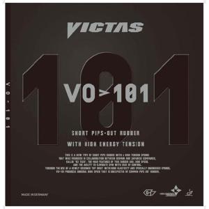 ヴィクタス VICTAS VO 101 卓球ラバー (020202-0020)｜pitsports