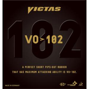 ヴィクタス VICTAS VO 102 卓球ラバー (020222-0020)｜pitsports