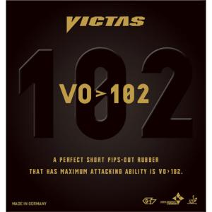 ヴィクタス VICTAS VO 102 卓球ラバー (020222-0040)｜pitsports