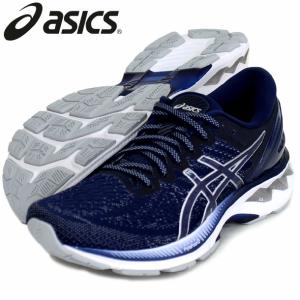GEL-KAYANO 27 ASICS アシックスFWランニング フイツトネスランニング HP20AW (1011A767-400)