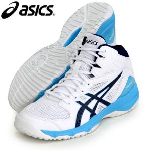 アシックス asics DUNKSHOT MB 9 ジュニア バスケット シューズ バッシュ 21SS