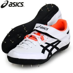 HEAT FLY (ヒートフライ )  ASICS アシックス 陸上スパイク やり投げ・走高跳 21SS (1093A136-100)｜pitsports