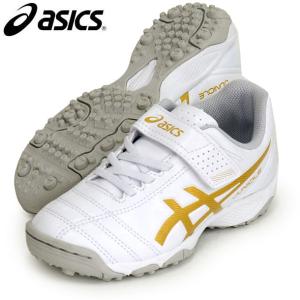 アシックス asics JUNIOLE 5 TF ジュニア サッカー トレーニングシューズ 21SS(1104A009-101)