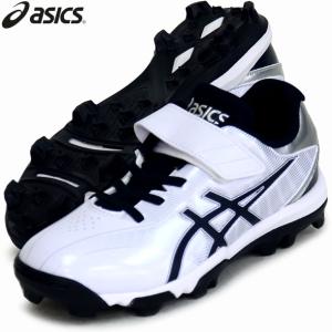 アシックス asics STAR SHINE S 2 ジュニア FWベ-スボール ポイントスパイク
