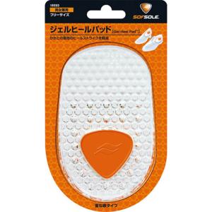 ソフソール SOFSOLE ジェルヒールパッド ...の商品画像