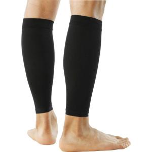 ザムスト ZAMST ボディーメイトフクラハギ LLサイズ サポーター