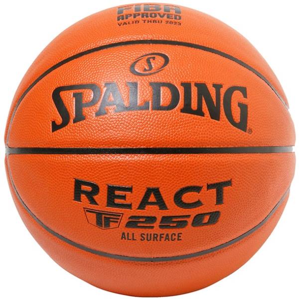 スポルディング SPALDING リアクト TF-250 FIBA JBA SZ7 バスケット競技ボ...