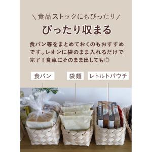 Quartier latin カルティエラタン...の詳細画像2