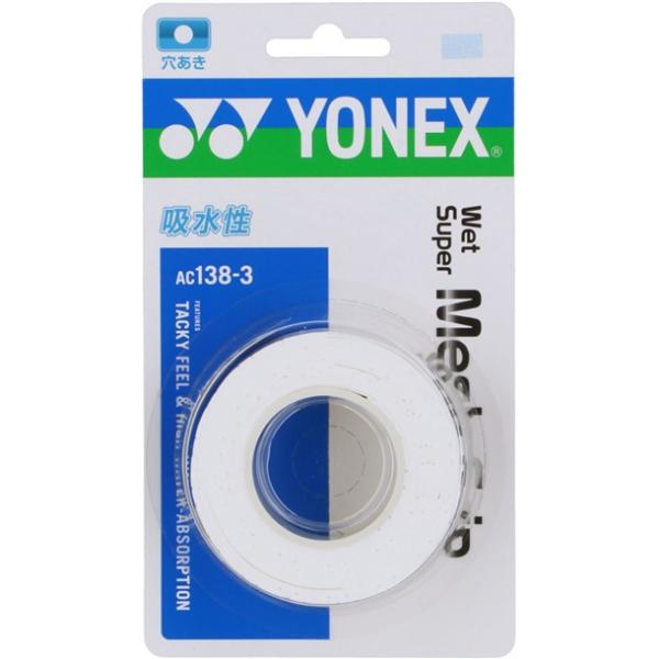 ヨネックス YONEX ウエットスーパーメッシュグリップ テニスグッズ (ac1383-011)