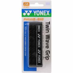 ヨネックス YONEX ツインウェーブグリップ ...の商品画像