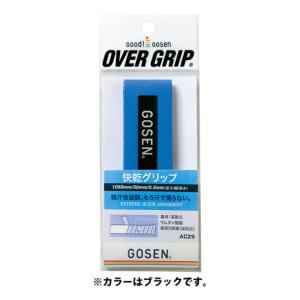 ゴーセン GOSEN 快感グリップ ブラック テニスグッズ (AC29BK)｜pitsports