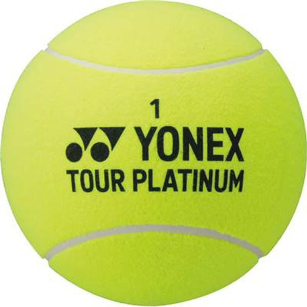 ヨネックス YONEX ジャンボテニスボール テニス ボール （AC505）