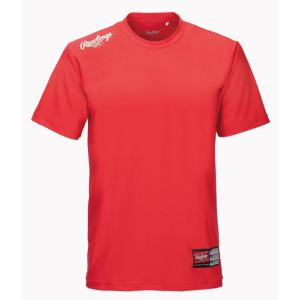 MIZUNO（ミズノ） 鬼滅の刃 コラボTシャツ 72JA2Z21 : PRONET SPORTS