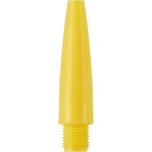 TOEI LIGHT トーエイライト ポンプ用ノズル黄 (b3195g)