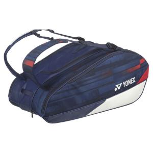 ヨネックス YONEX ラケットバッグ9 テニス・バドミントン バッグ bag02npa-784
