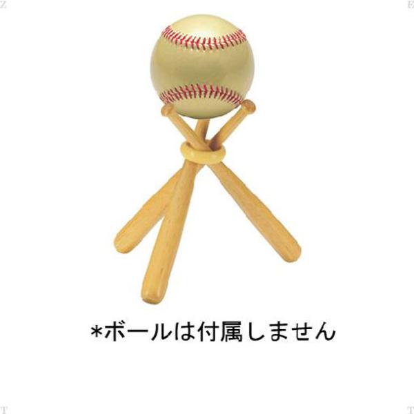 ユニックス Unix 飾リバット BX75-08 野球 ソフトグッズ (BX7508)