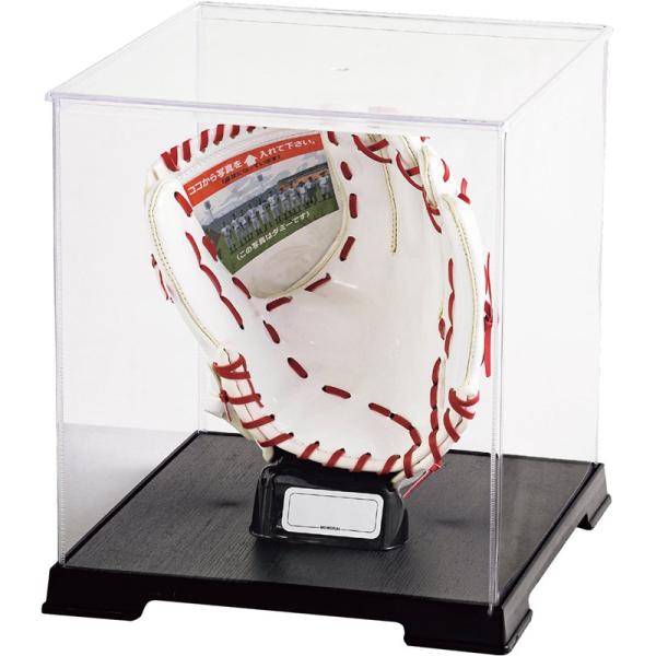 unix(ユニックス) セパサイングラブダイ ケースセットWXR 野球ソフトグッズ その他 (bx8...