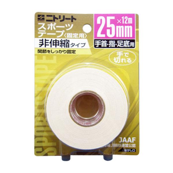 ニトリート NITREAT テーピング 25MM*12M ボディケアテーピング (CB25BP)