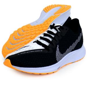ナイキ ズーム ライバル フライ 2【NIKE】●ナイキランニングシューズ(CJ0710003)