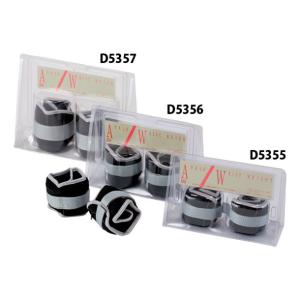 ダンノ DANNO アジャストウエイト DX 2KG ボディケアキグ