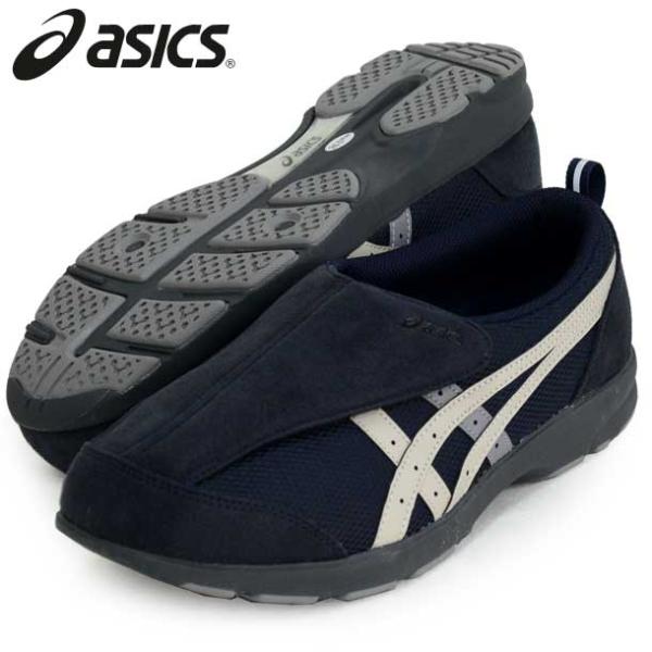 アシックス asics ライフウォ-カ-R101 (ピーコート×フェザーグレー) (FLC101-5...