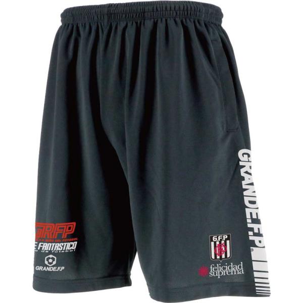 (在庫処分特価品)grande(グランデ) TRAPショウカテンシャプラクティスパンツ フットサルプ...