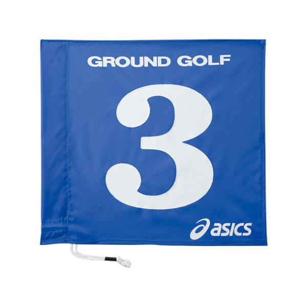アシックス asics 旗1色タイプ EQUIPMENT GROUND GOLF FLAG EQ (...
