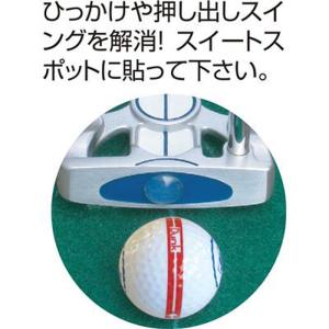 ユニックス Unix PUTT&SWI...の詳細画像2