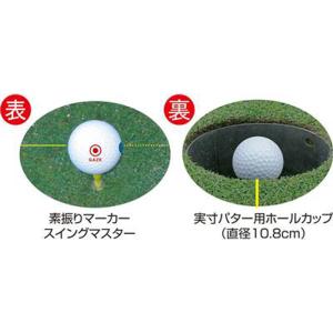 ユニックス Unix PUTT&SWI...の詳細画像3