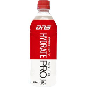 DNS（ディーエヌエス） プロテインホエイ100 カフェオレ風味 630g (約