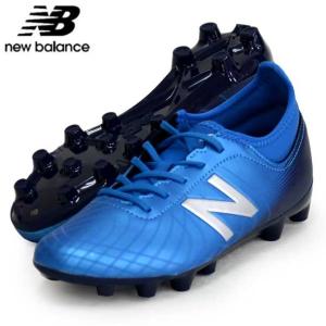 New Balance ニューバランス サッカー フットサル スパイク シューズ の商品一覧 スポーツ 通販 Paypayモール
