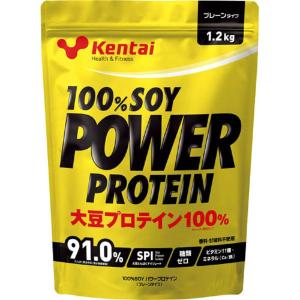 【新品未開封】ケンタイ kentai WEIGHT DOWN SOYプロテイン Amazon | Kentai ウェイトダウン ソイプロテイン ココア風味 350g