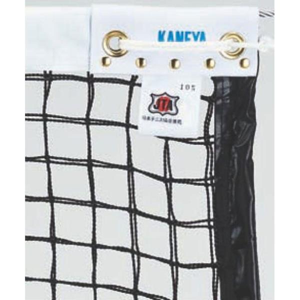 カネヤ KANEYA 硬式テニスネット PE44W テニスネット (K1228-BK)